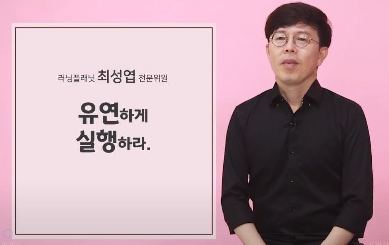 과정썸네일